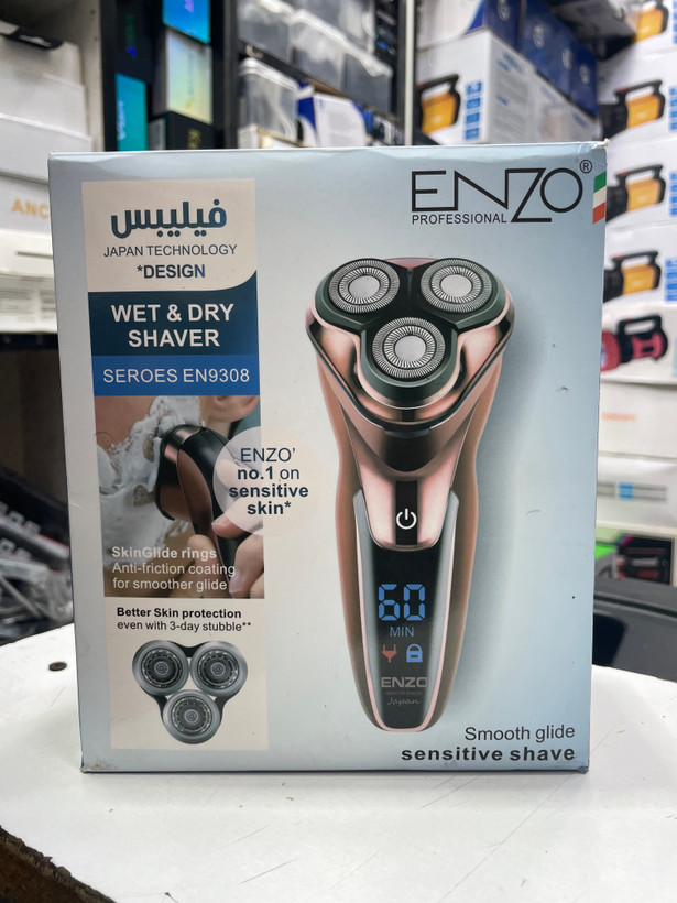 ماشین اصلاح فلیپس -انزو مدل EN9308 ضد آب