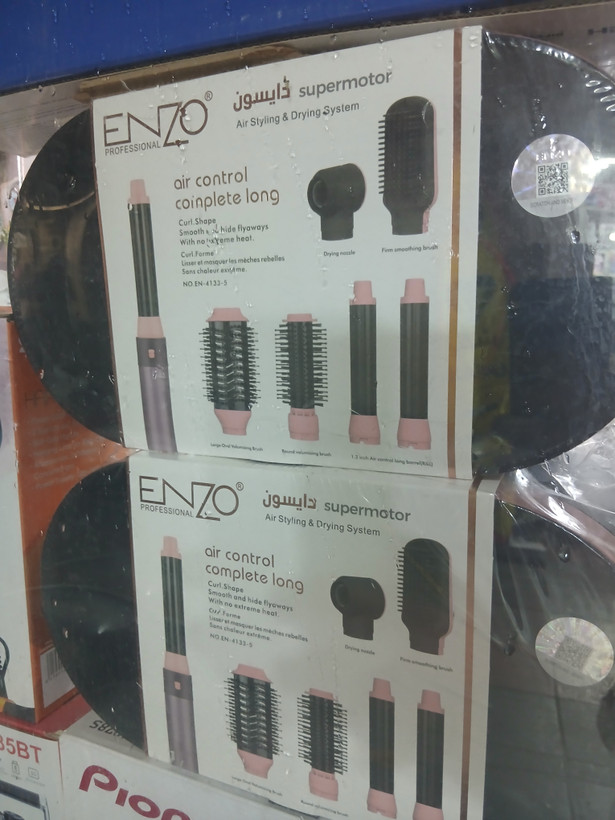 سشوار و حالتدهنده مو انزو مدل EN-4133